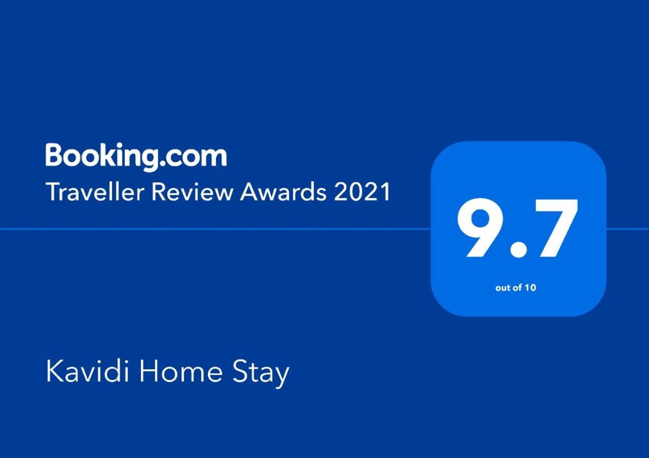 Kavidi Villa Home Stay Tangalle Ngoại thất bức ảnh